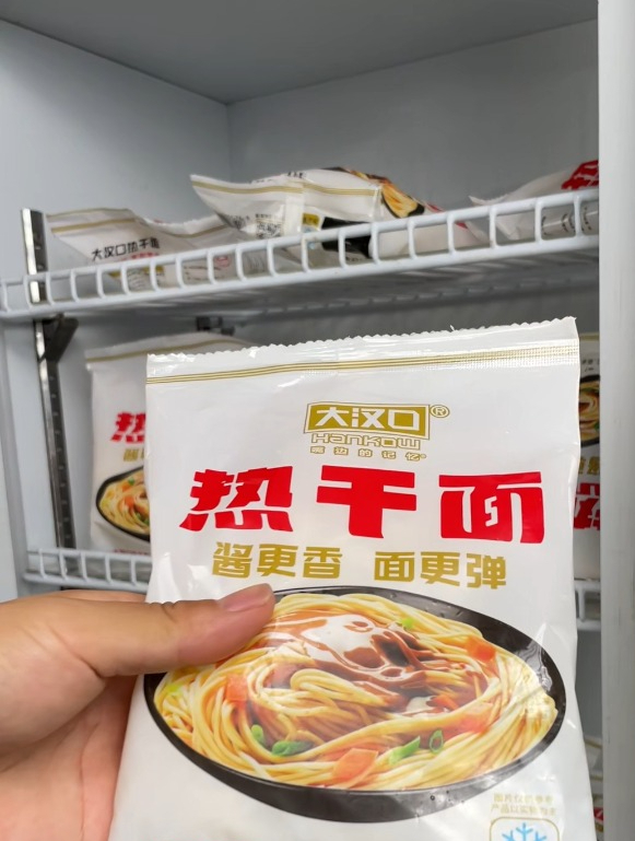 上班族和学生党快看过来