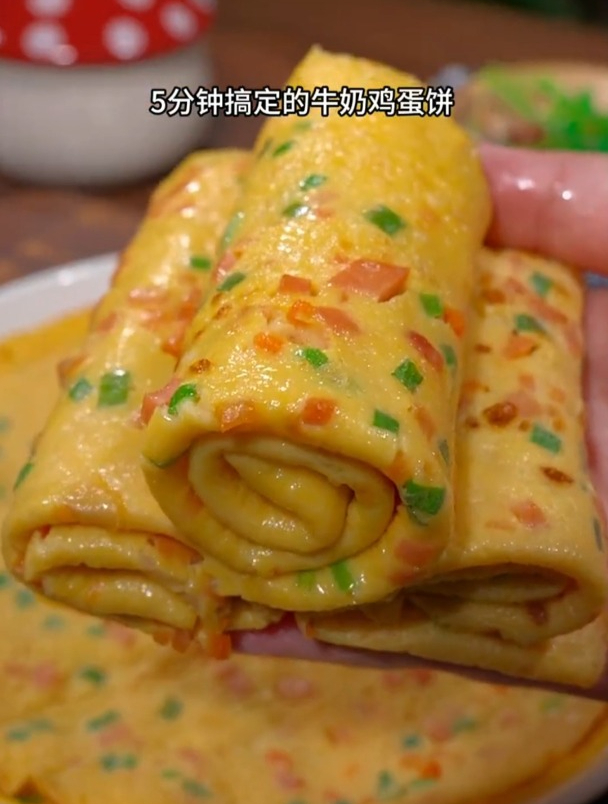 孩子开学的早餐不知道吃啥,我都会做这个牛奶鸡蛋饼