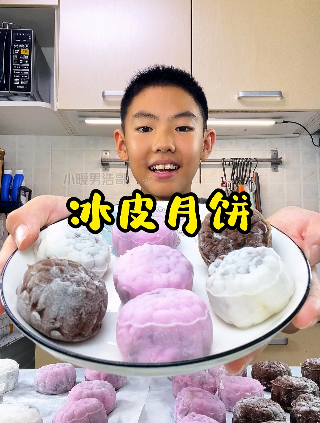 不用蒸不用烤的冰皮月饼,太好吃啦~