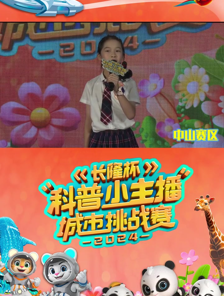 与我们悄悄告别的企鹅