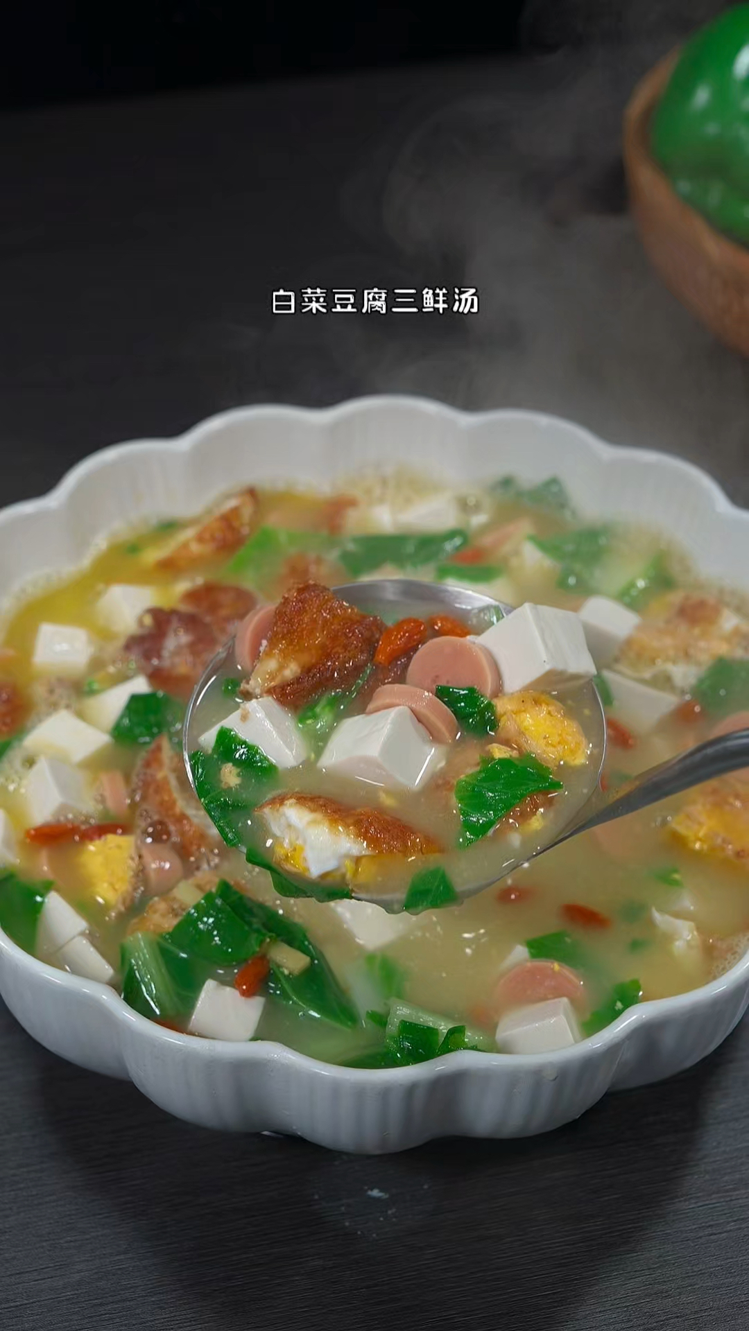 天热一定要多给孩子喝这个白菜豆腐三鲜汤,鲜美好喝又营养