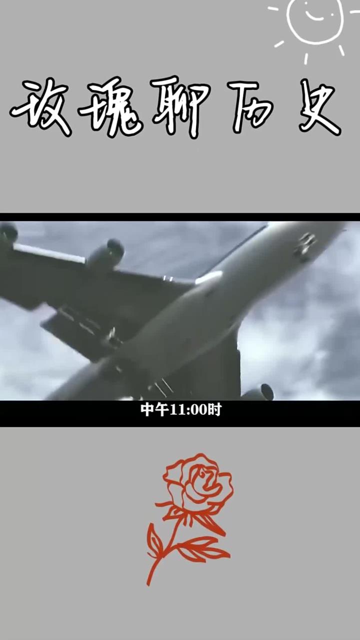 1972年尼克松访华点名要看39军,周总理不解,毛主席一语道破原因