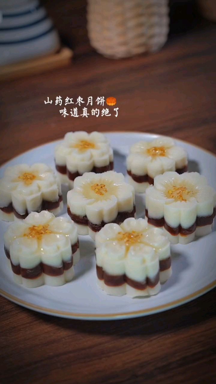 山药和红枣搭配做出的月饼,孩子超爱吃