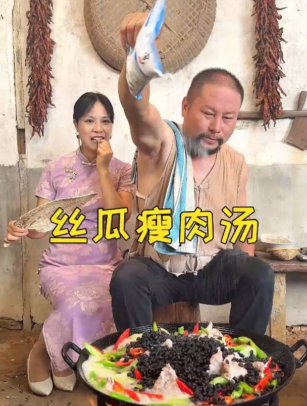 丝瓜瘦肉汤,这应该是很适合夏天喝的汤了