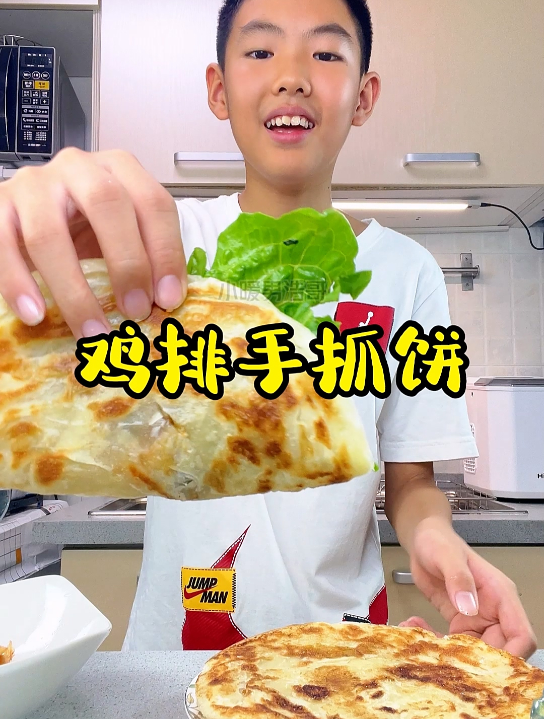 鸡排配上手抓饼,超好吃~