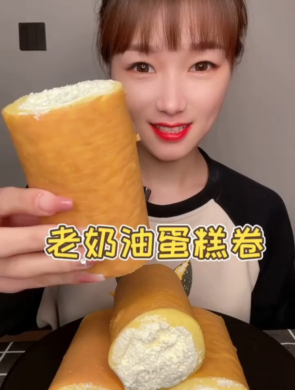 老式奶油蛋糕 治愈系甜品