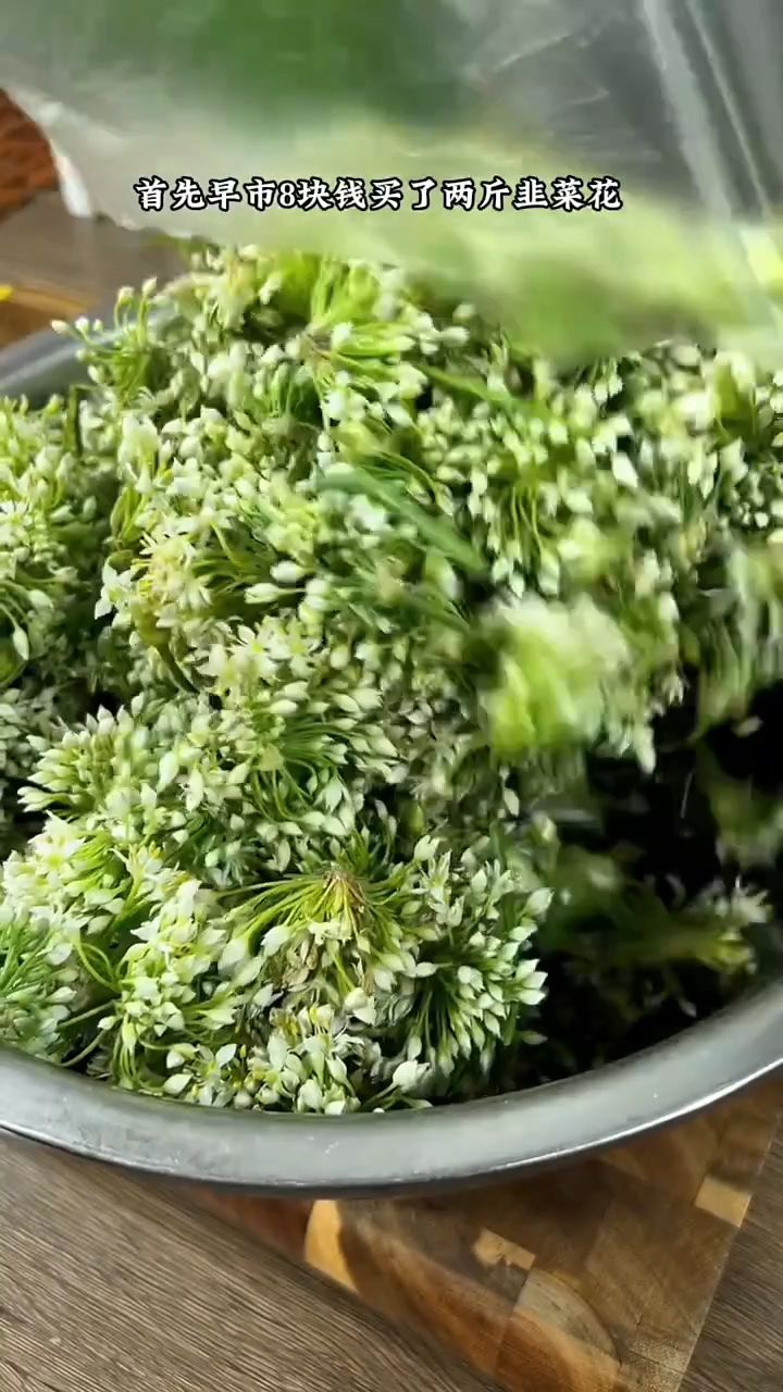 韭菜花酱这样做就米饭涮火锅非常好吃