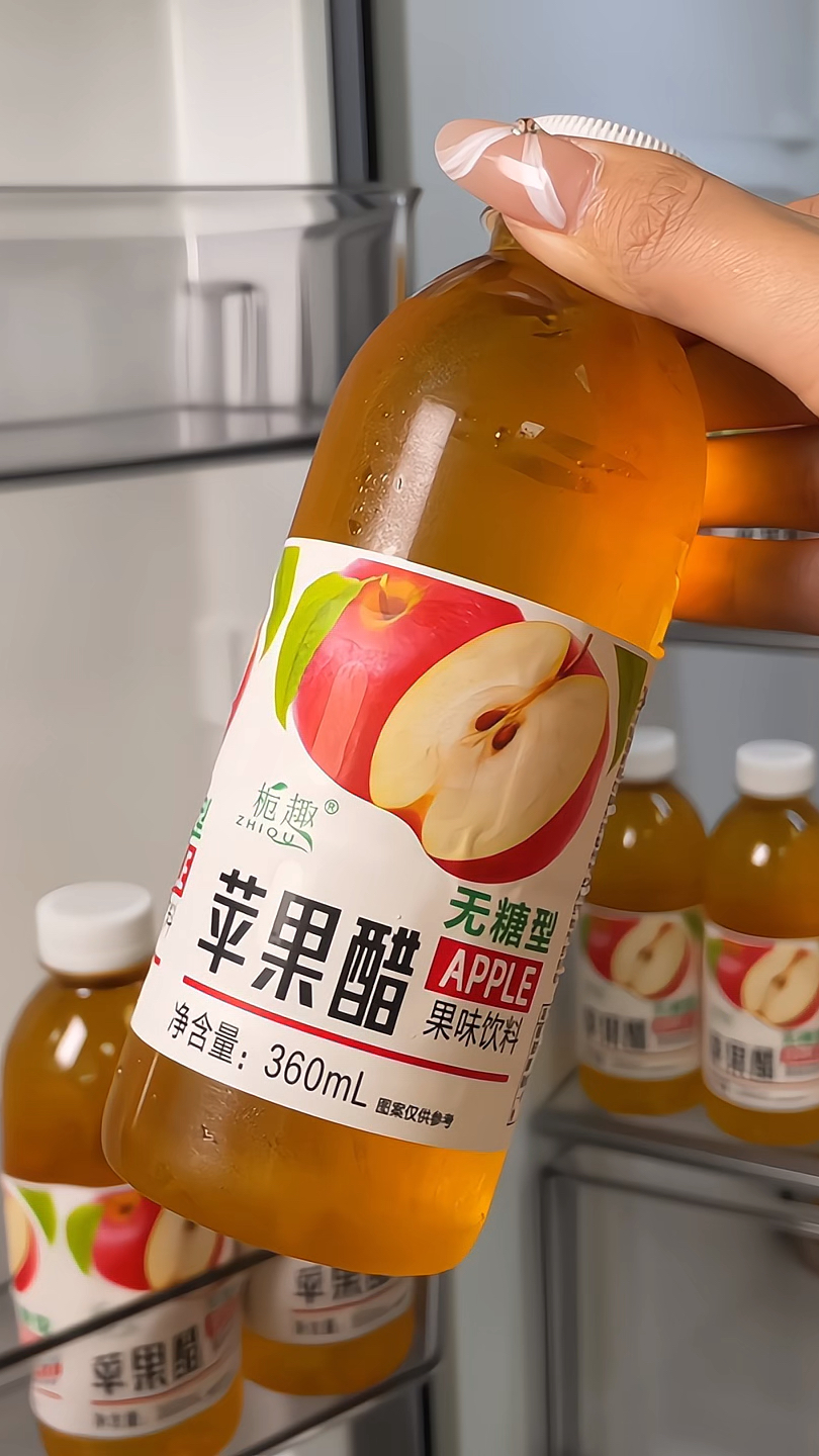 酸甜解腻的苹果醋,这天热吃个烧肉火锅来上一瓶太解腻了