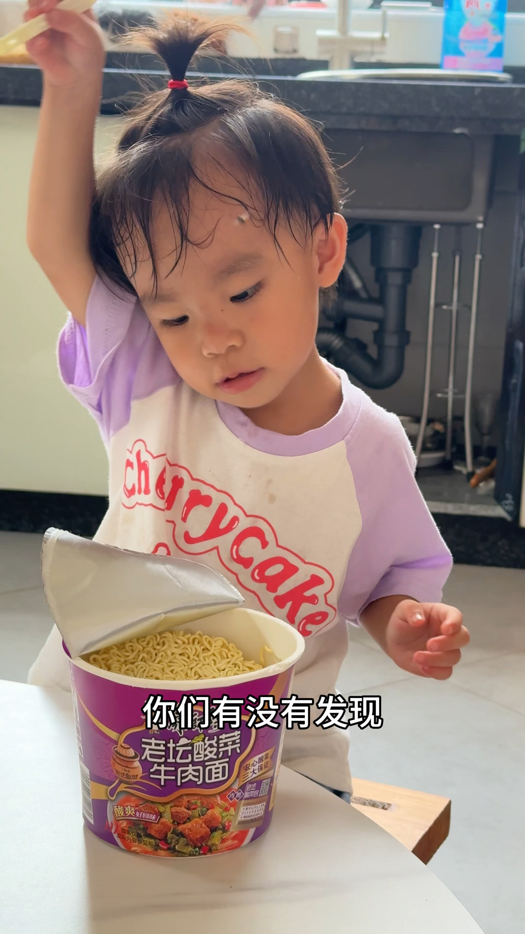 你学会了吗,这个方法特别好用