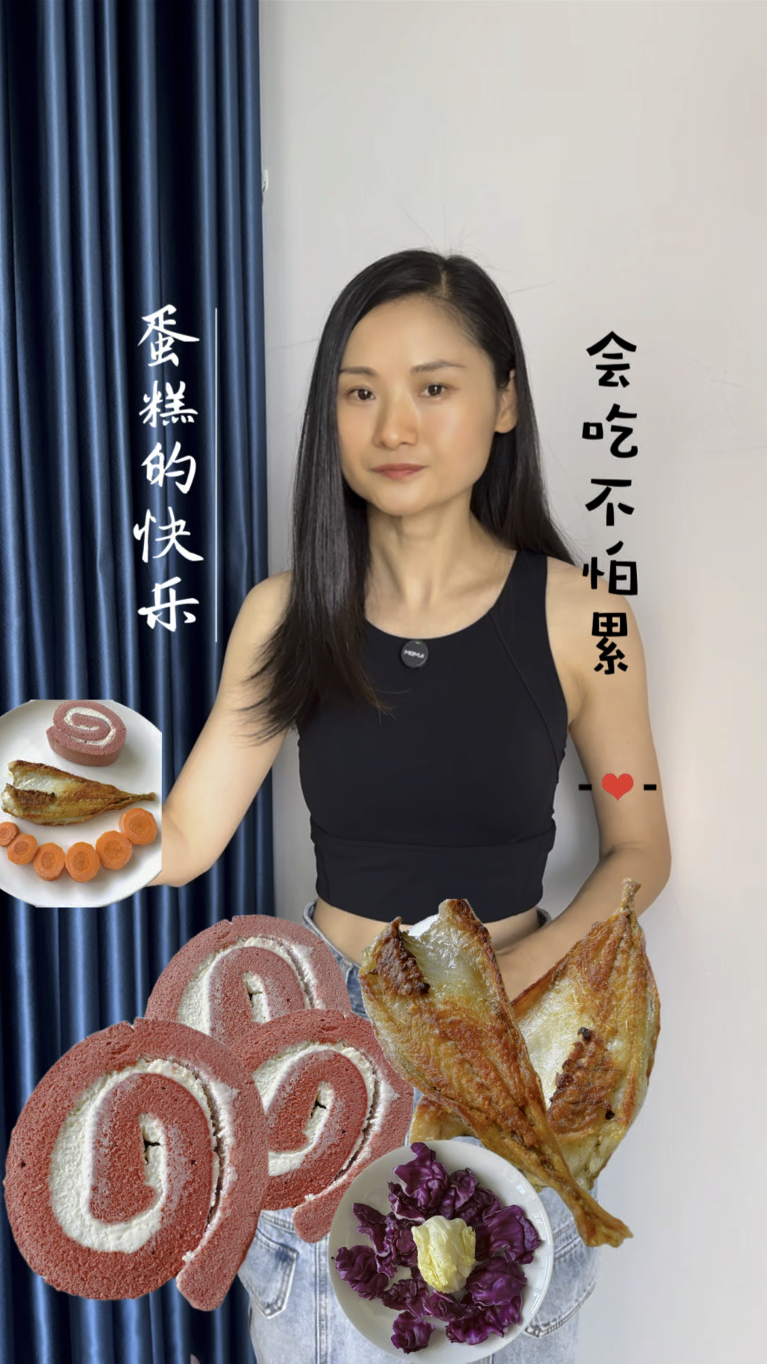 会吃不怕胖·蛋糕的快乐