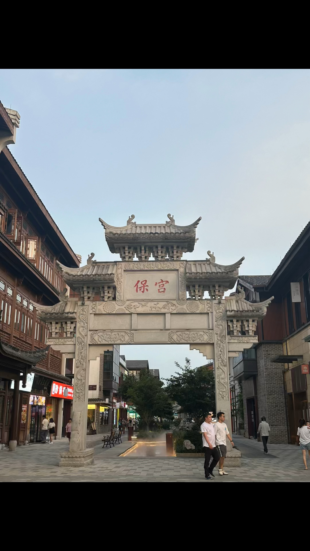 长兴旅游之东鱼坊