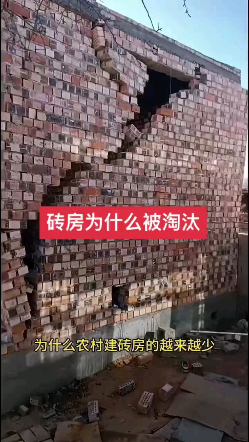 泡沫模块建房施工简单快速,后期保温隔热效果好,建房冬暖夏凉!