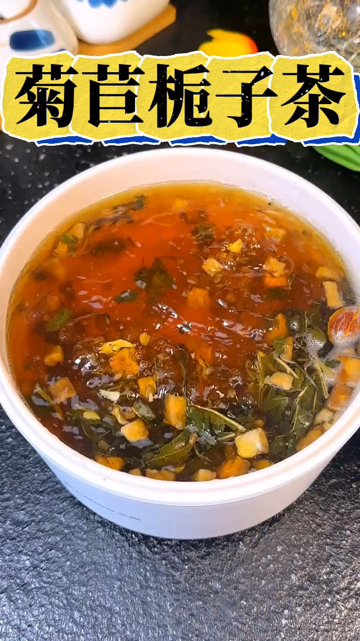常喝酒的人收好这道茶