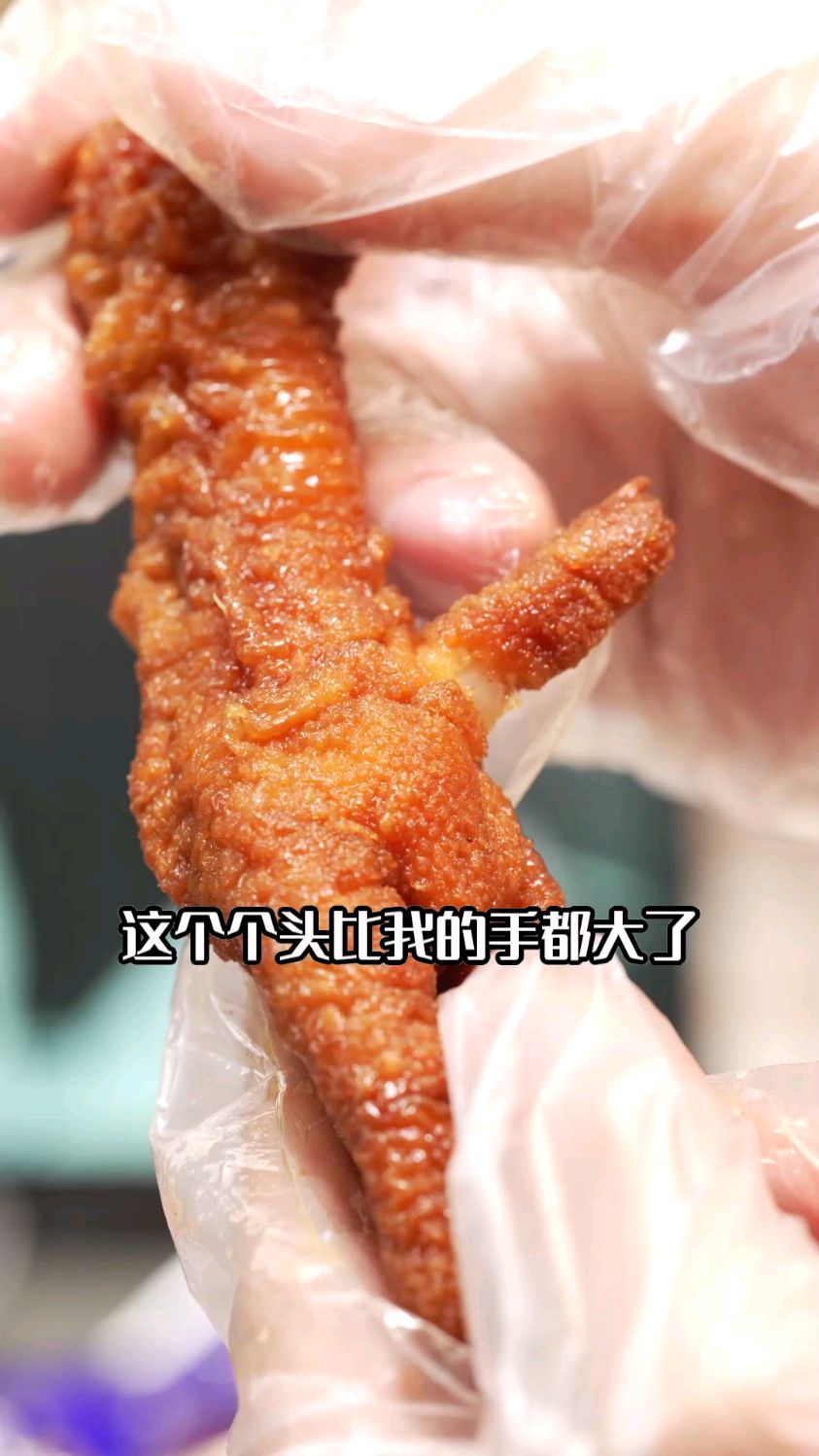 一口下去幸福感满满,这个虎皮鸡爪太好吃啦!