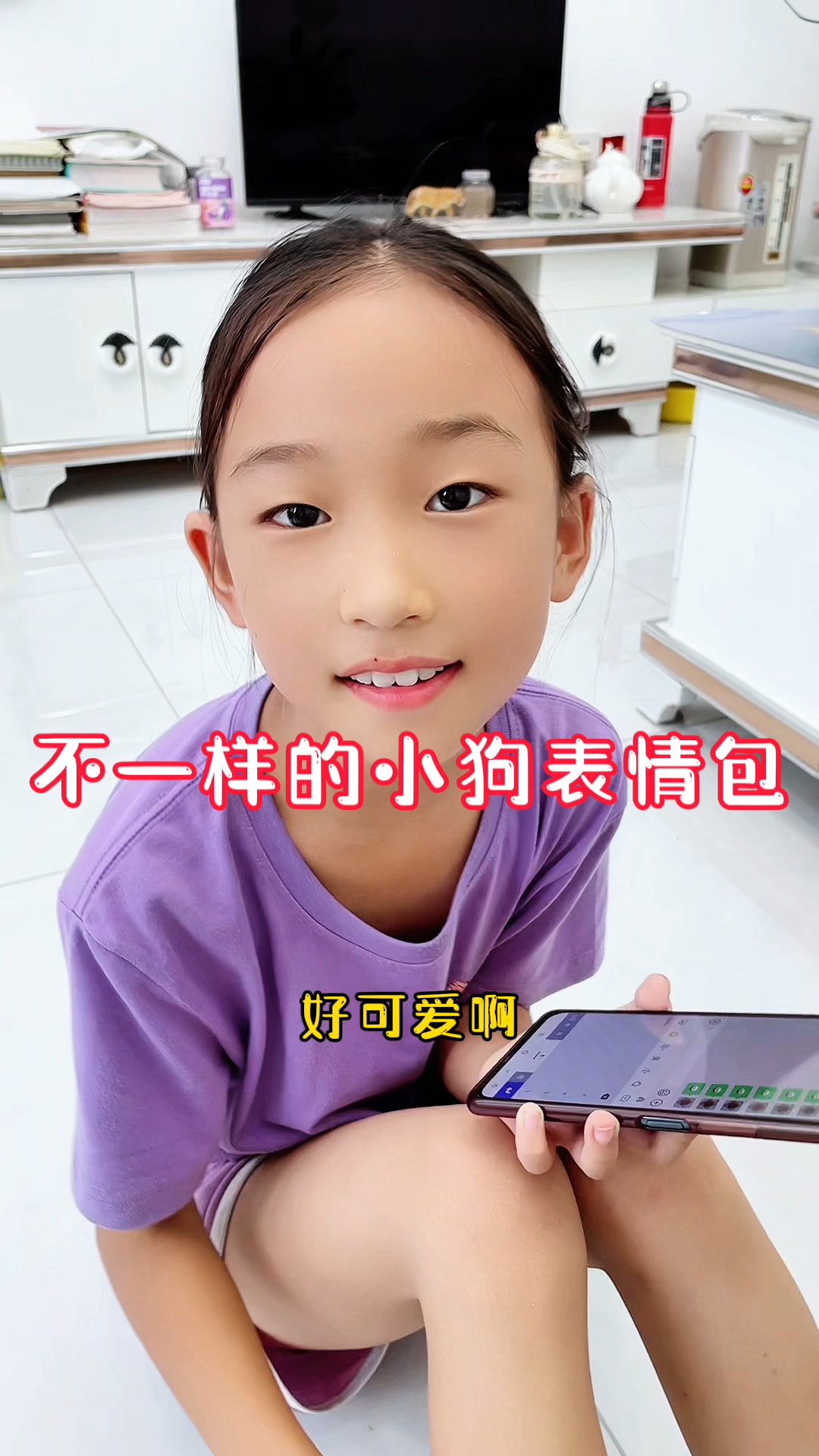 不一样的小狗表情包,你的朋友肯定没见过!