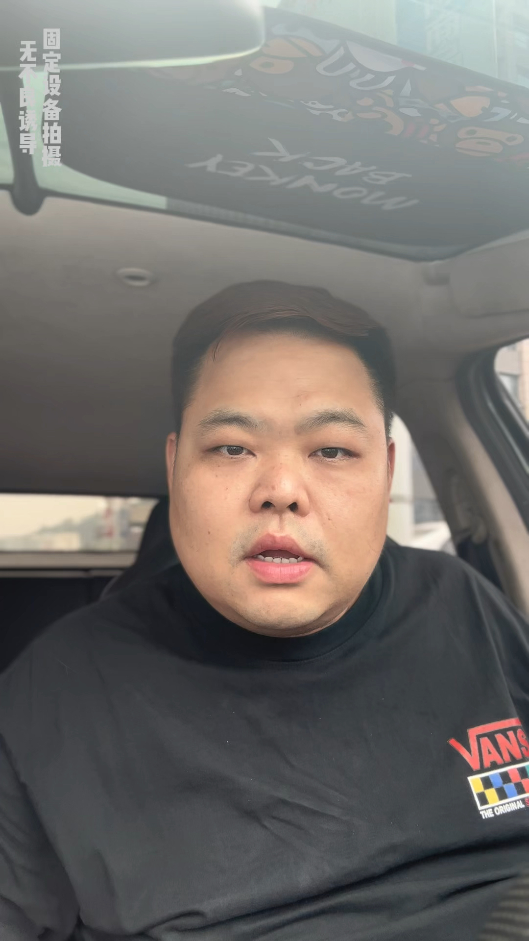 天呐,不会还有人不知道滴滴顺风车新版自动抢单吧?