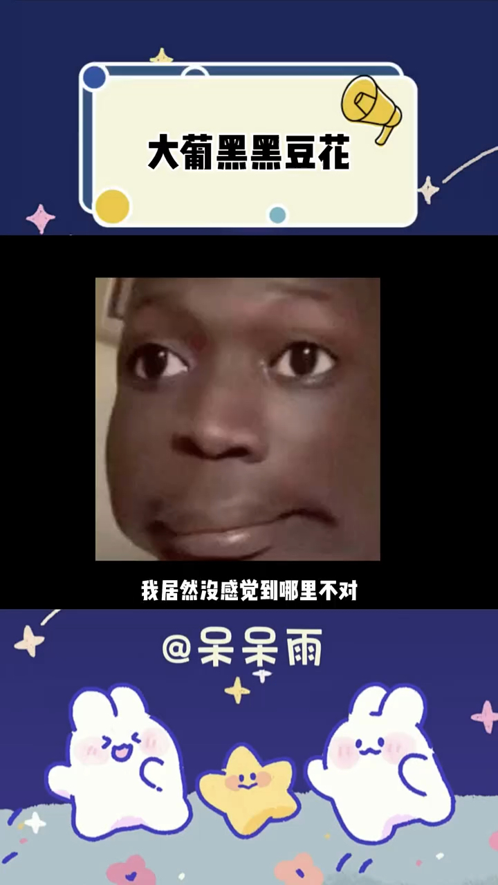 真是被奶茶名字荼毒了