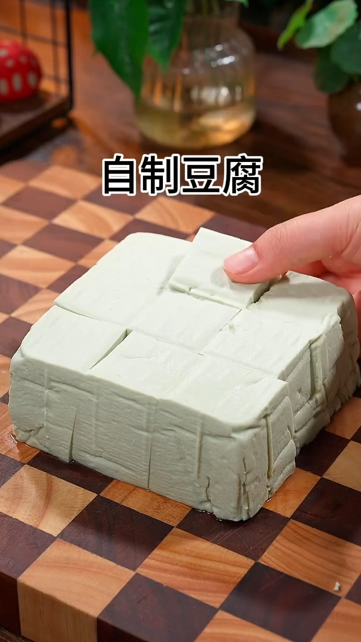 自制豆腐,豆腐脑