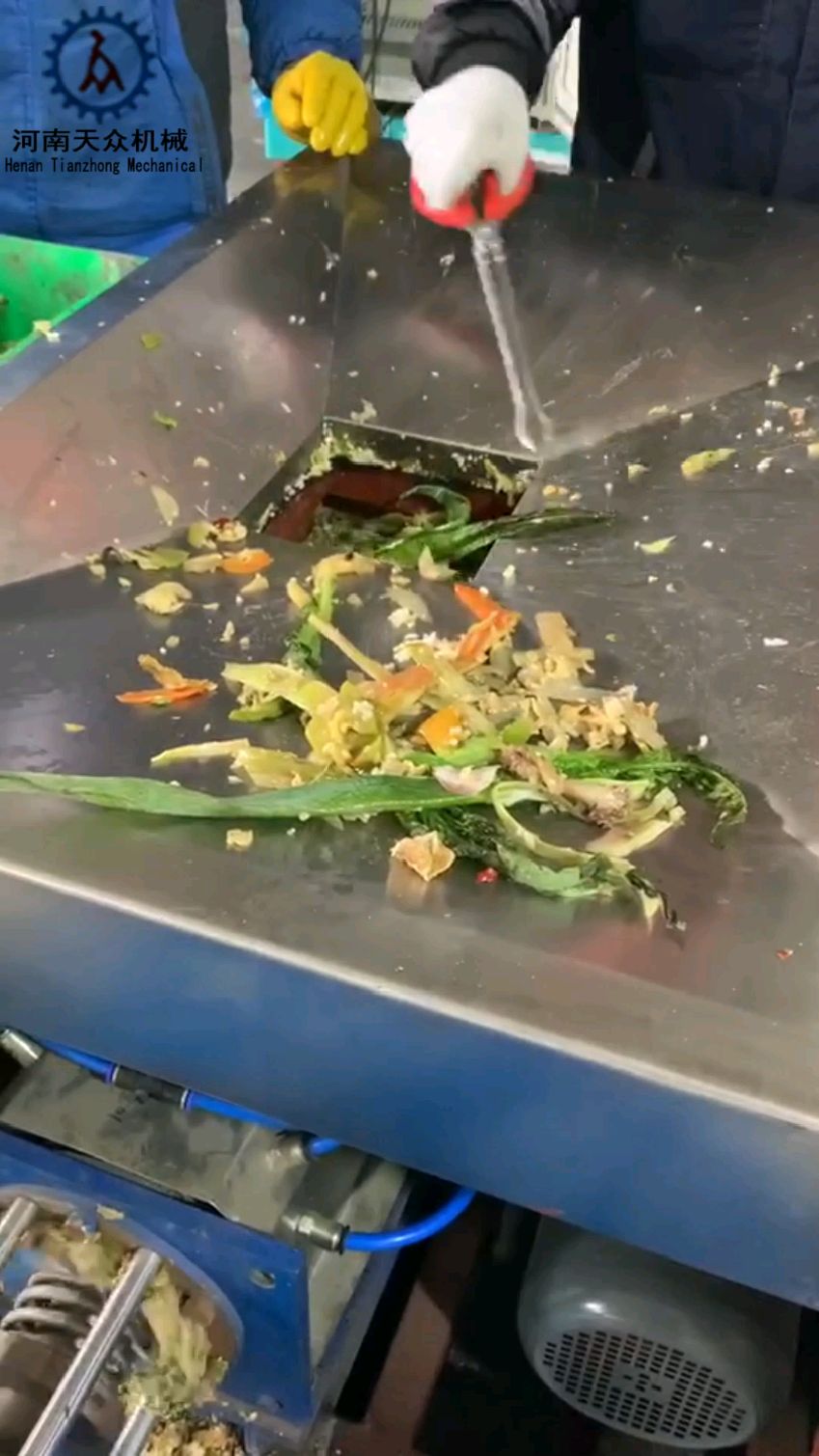 蔬菜垃圾破碎机,菜场蔬菜垃圾处理设备破碎蔬菜设备#餐厨垃圾处理
