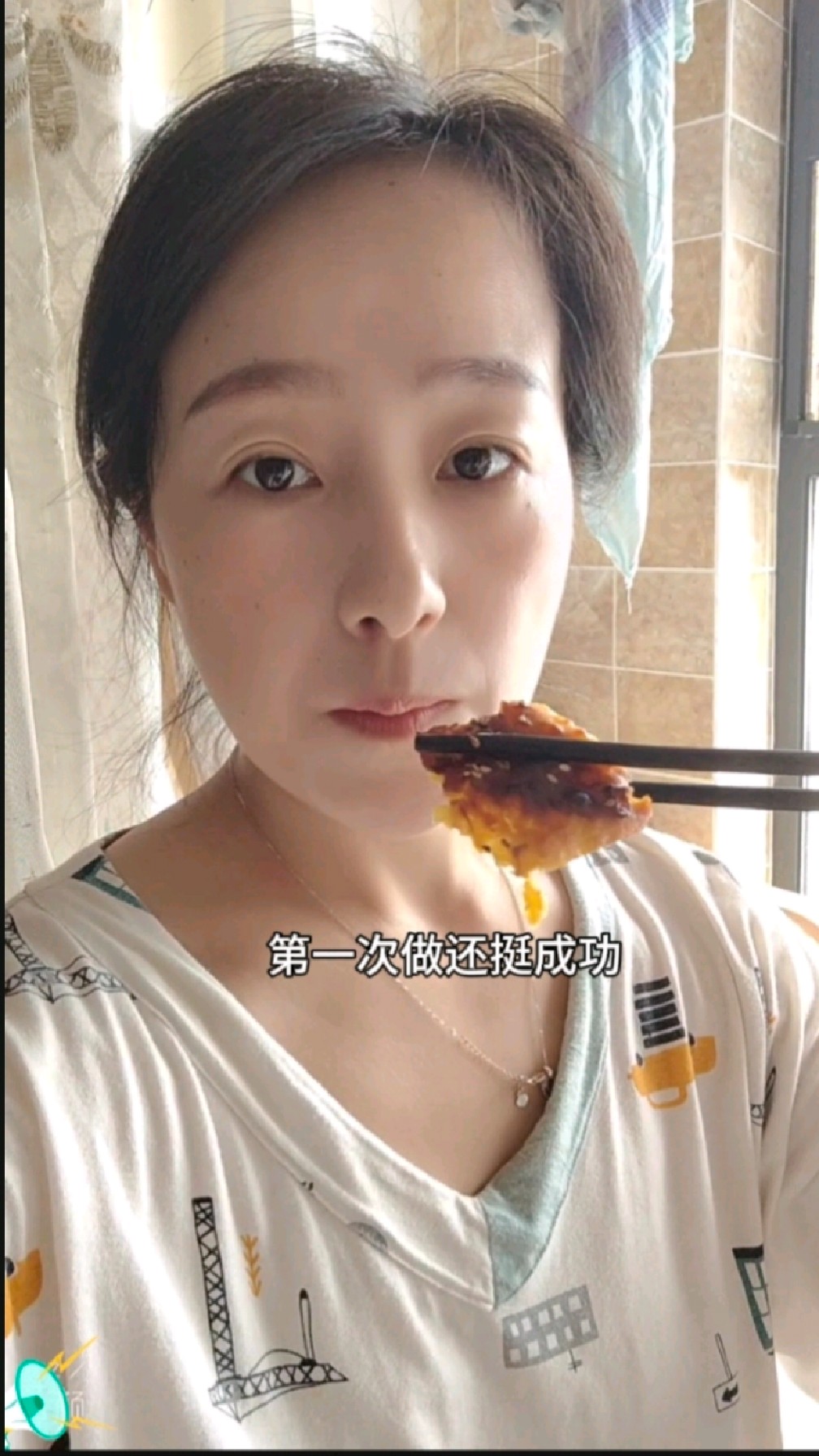 苹果派的家常做法