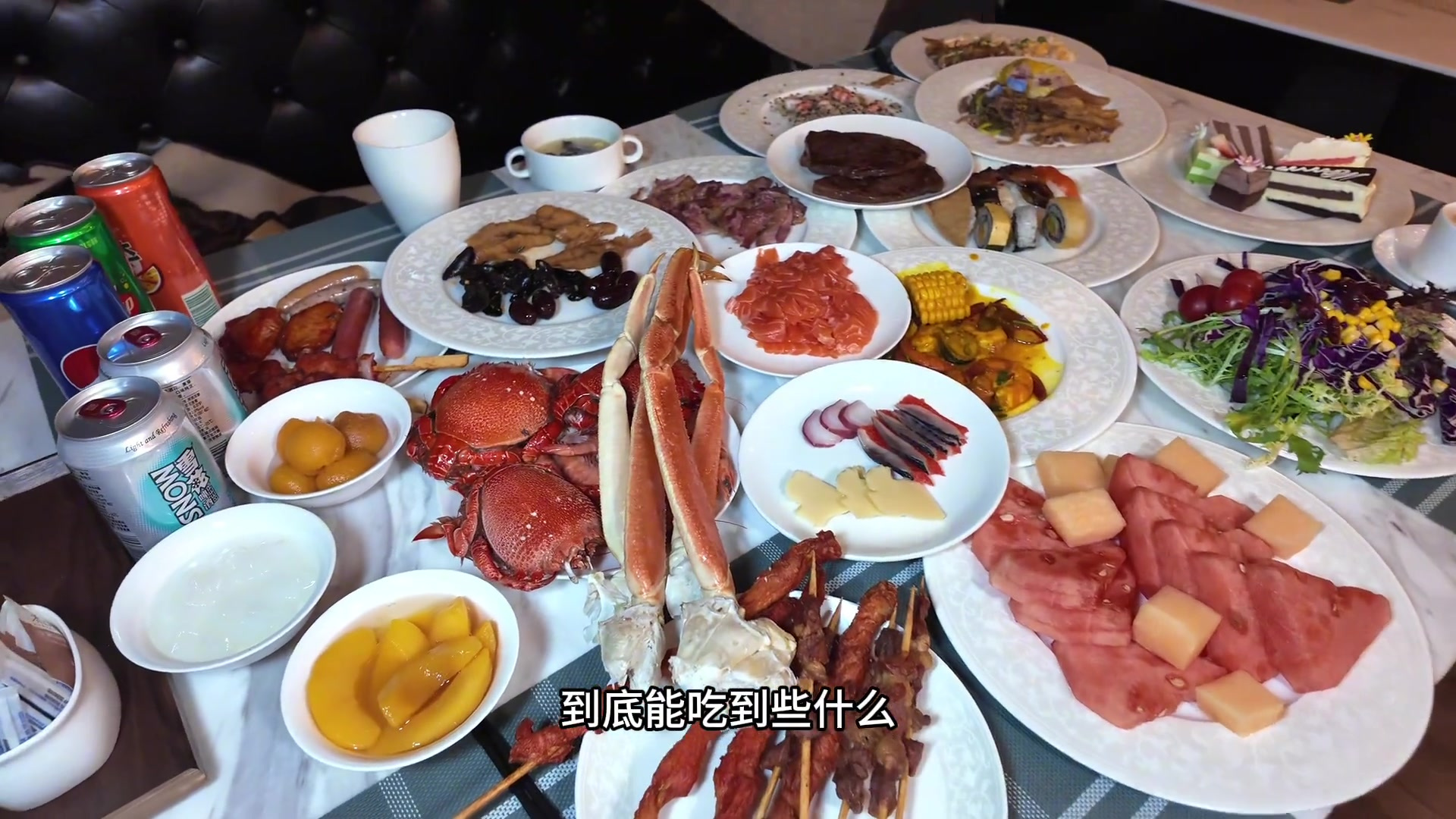 酒店自助餐,情侣约会必去自助餐推荐