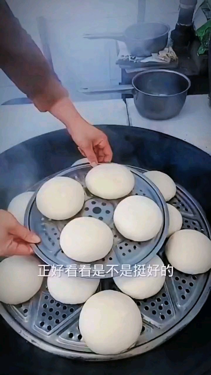 他们在家做包子馒头的时候多出来的。你就像我这样蒸