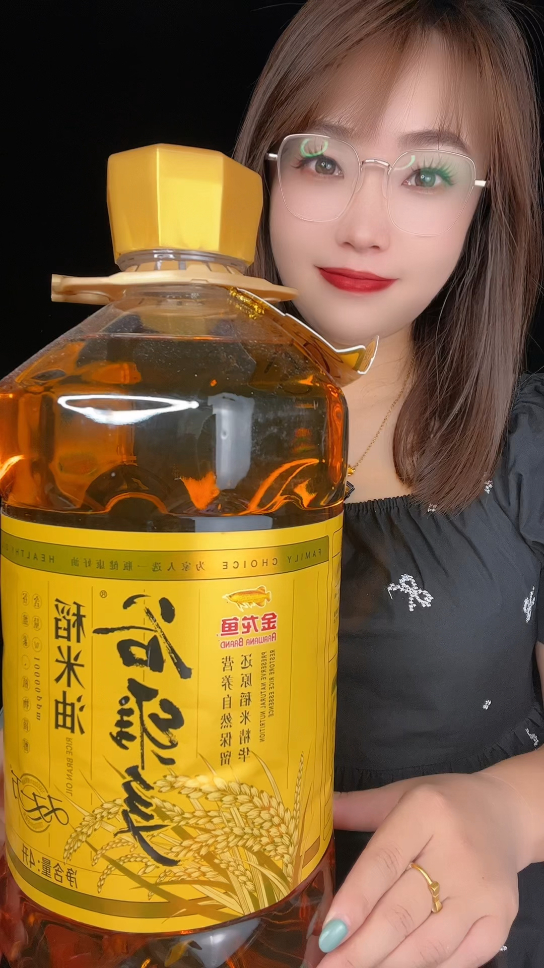 金龙鱼谷维多稻米油