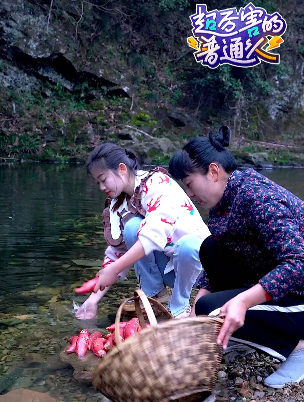 听说福建龙岩的地瓜干很有名,今天我们用地瓜来做第100种吃法!