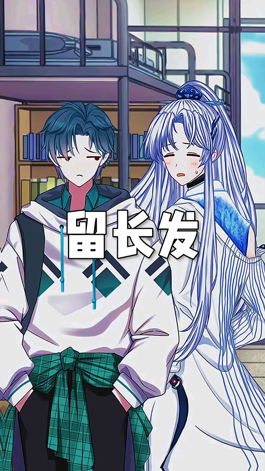 男孩最后说了什么