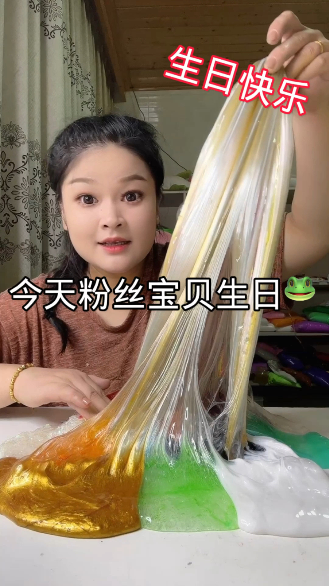 祝这个宝贝蛋子生日快乐