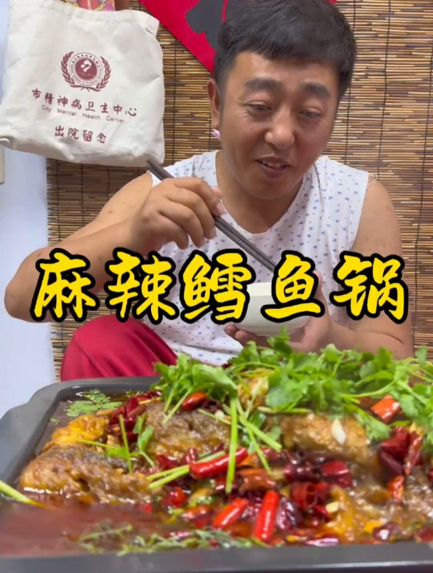 解锁鳕鱼新吃法!