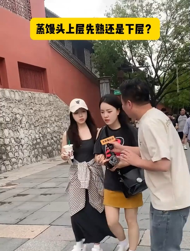 蒸馒头到底是上层先熟还是下层先熟?