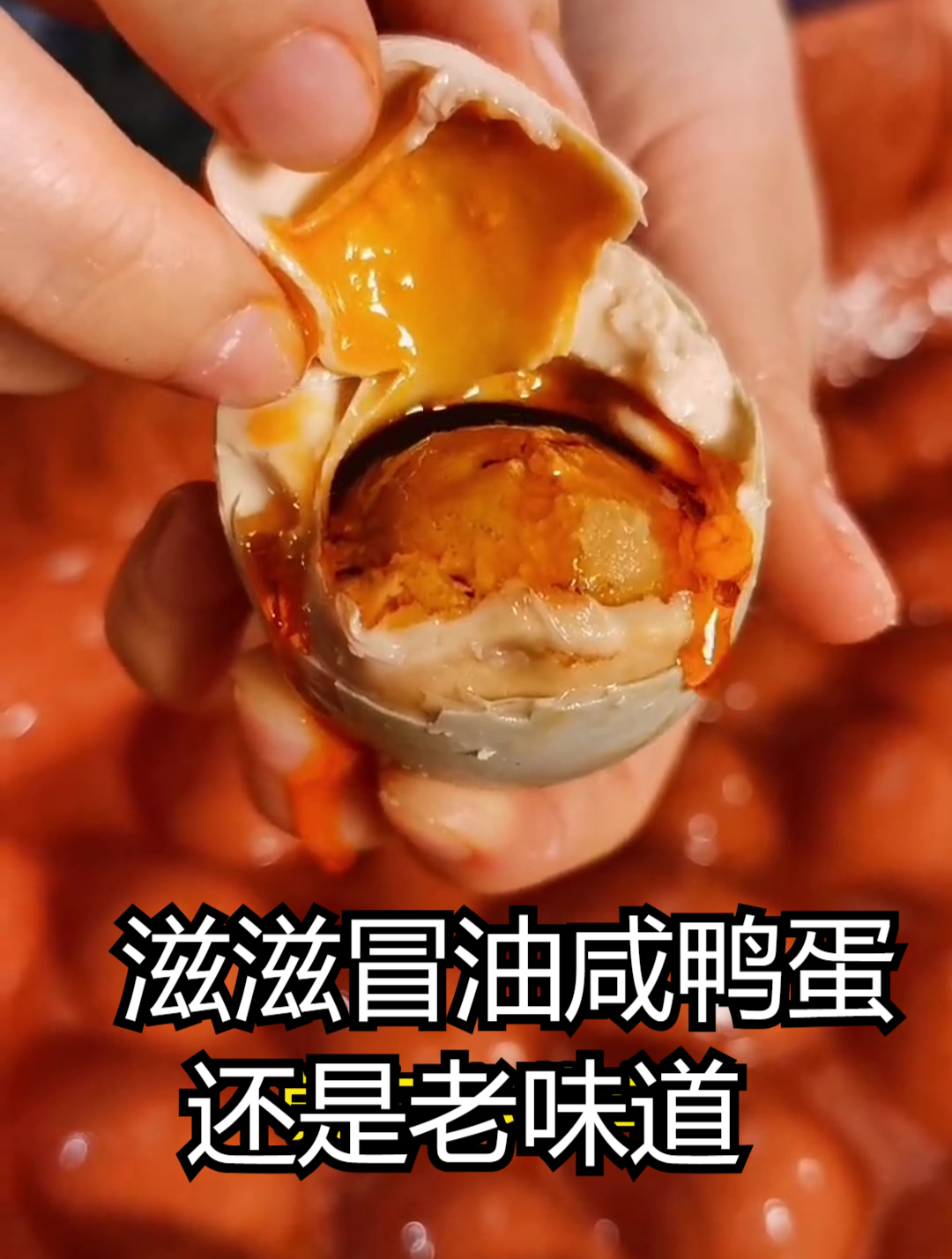 下饭!无论是搭配白米饭,还是拌面、拌粥,都能让你的食欲大增