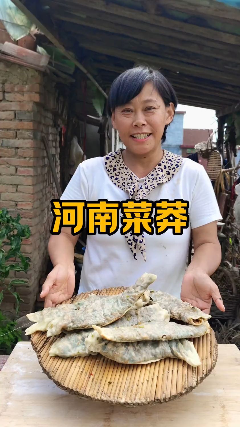 农村美食菜蟒特别好吃,你们有吃过的吗?