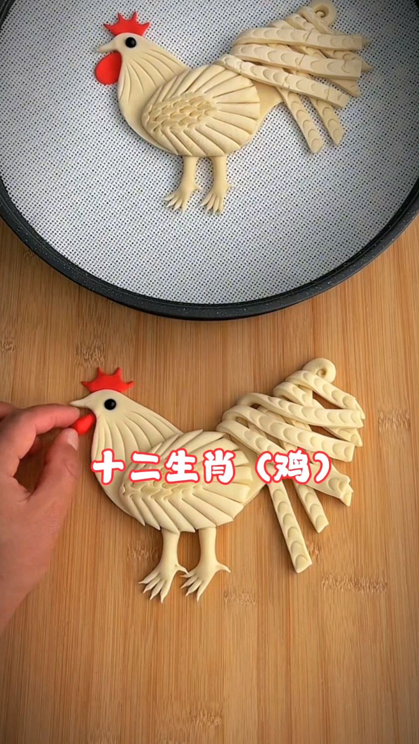 馒头来了12生肖花样面食鸡