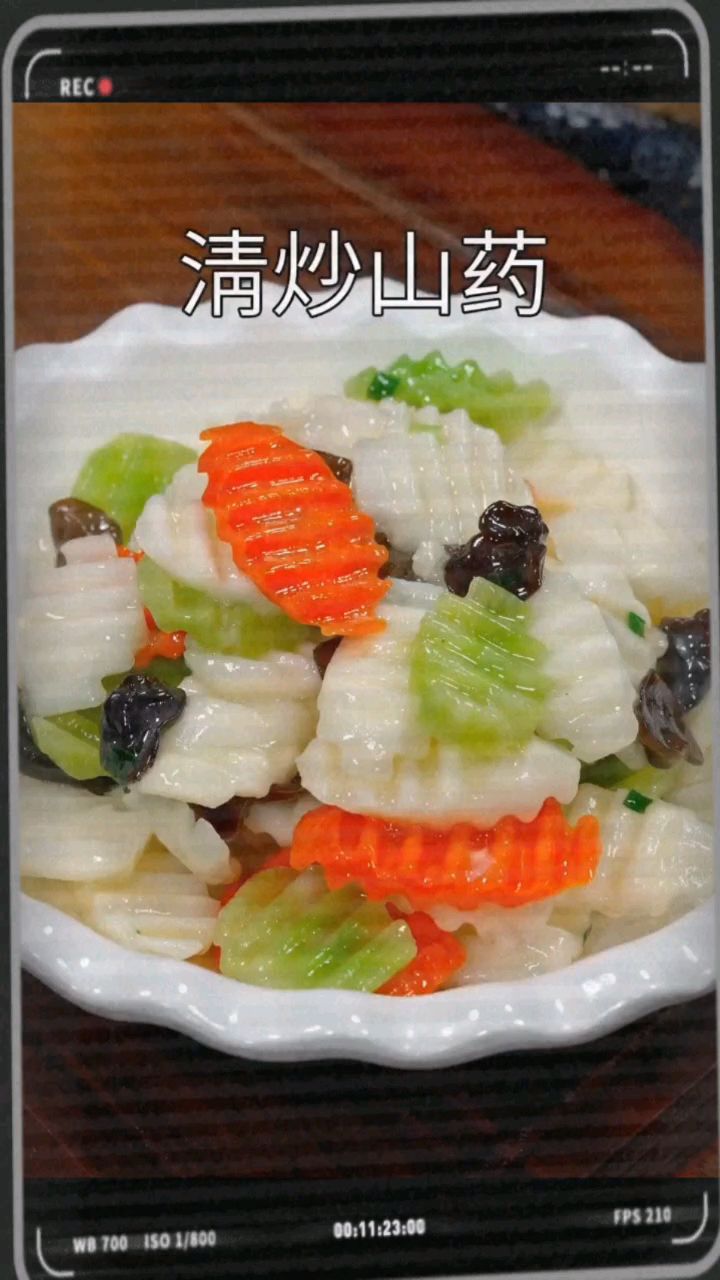 家常清炒小菜 喜欢可收藏