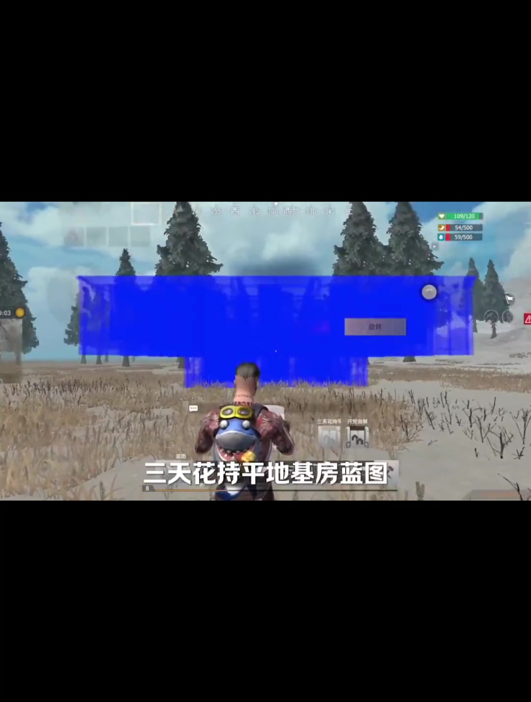 王牌战争文明重启