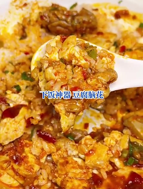 成都人都晓得这家川菜馆,好吃得很