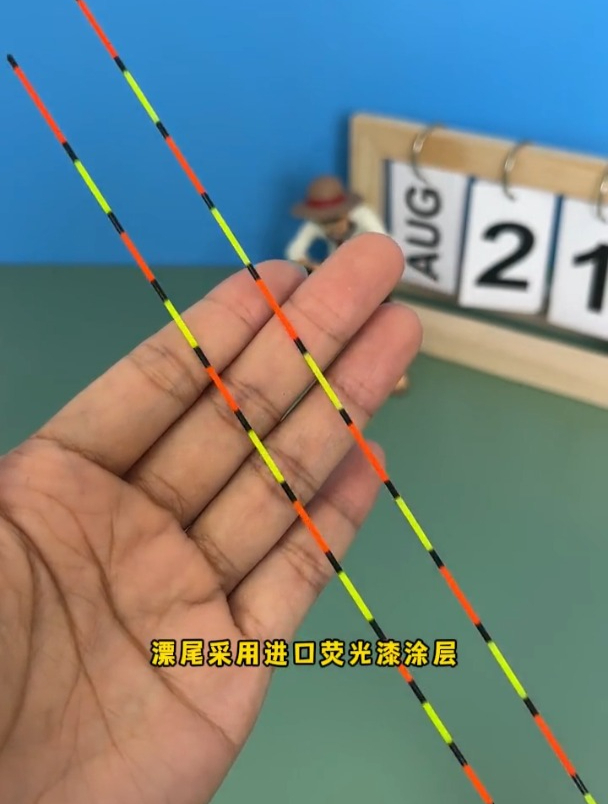 这才是钓鱼人梦寐以求的夜光漂,一个轻微顿口也能抓住!