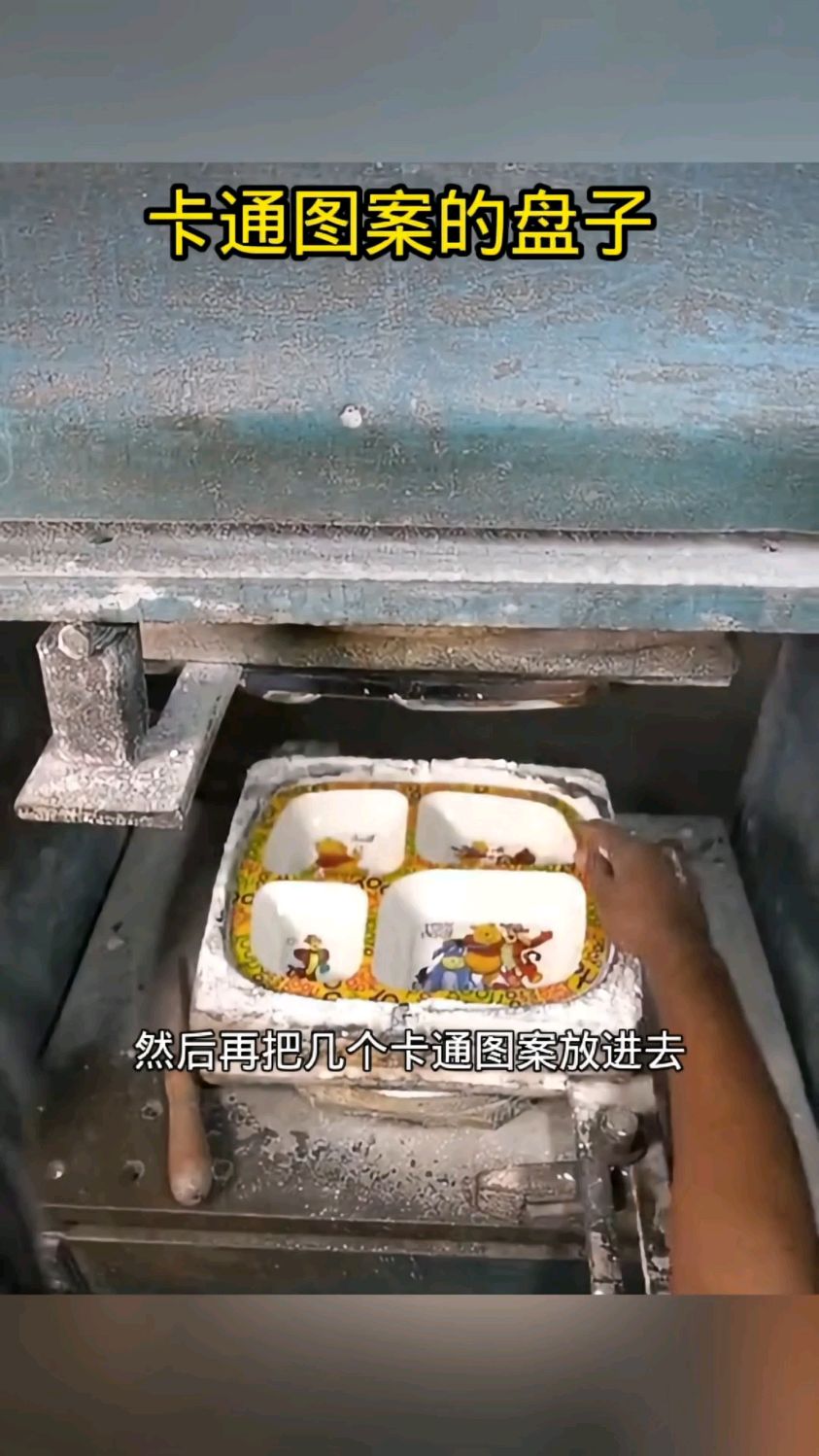 卡通图案的盘子,原来是这么做出来的