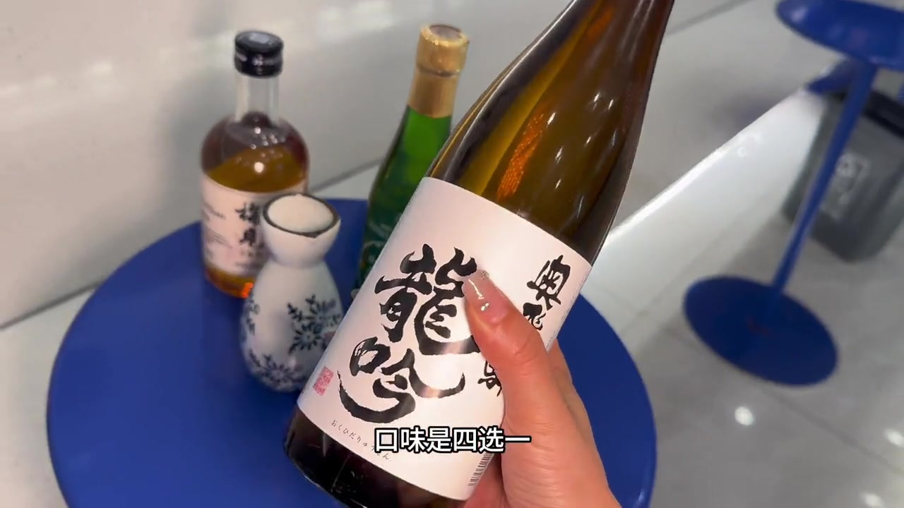 三文鱼刺身,日料店,鱼好奇三文鱼,日式料理