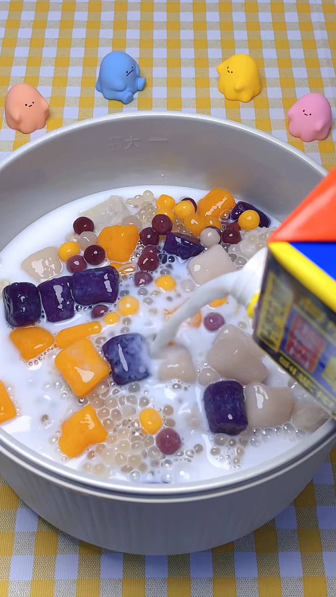 香芋椰汁芋圆西米露