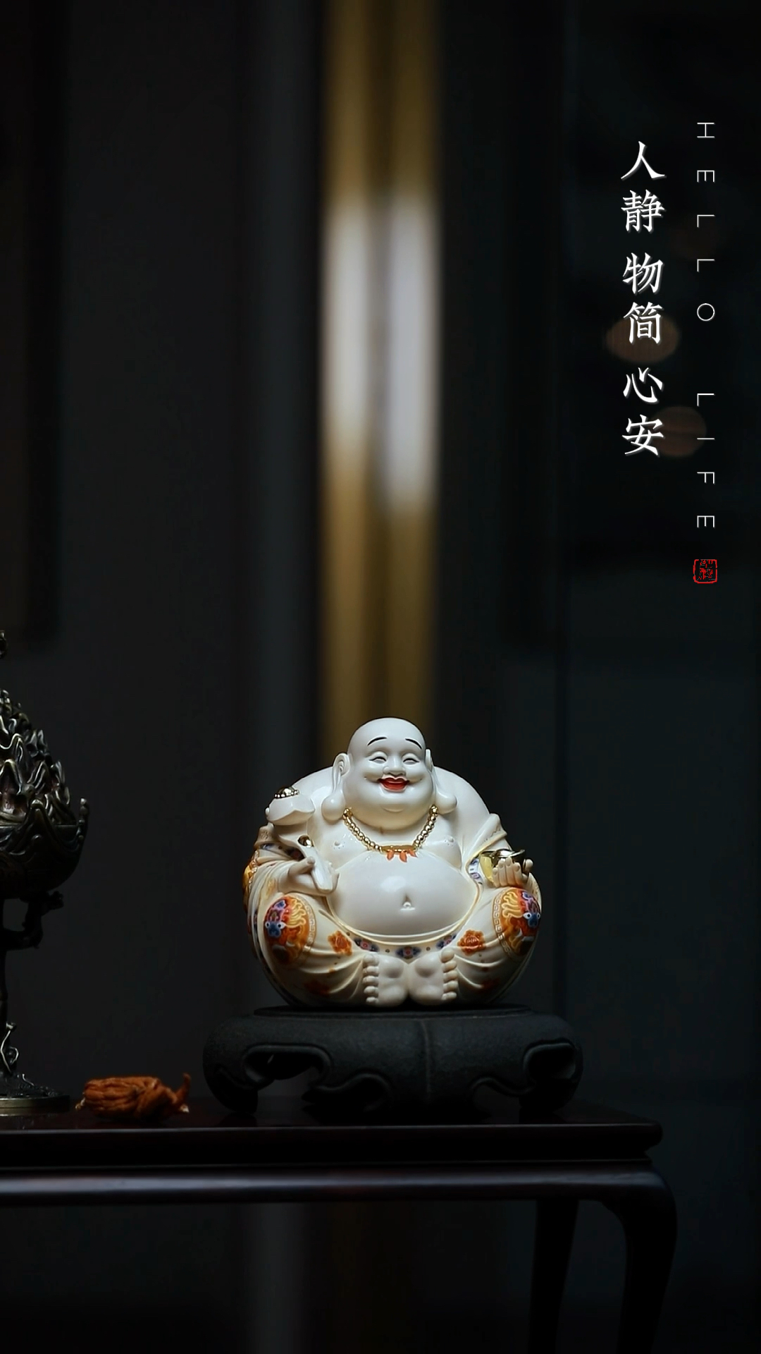 如意弥勒,牙雕彩绘作品