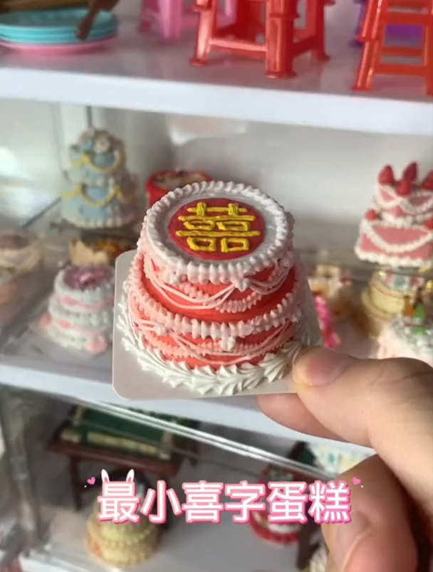 迷你厨房最小的喜字双层蛋糕到啦