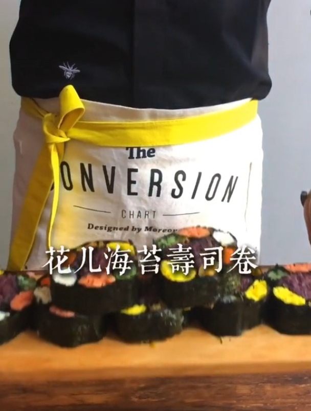 美食vlog,花儿海苔寿司卷