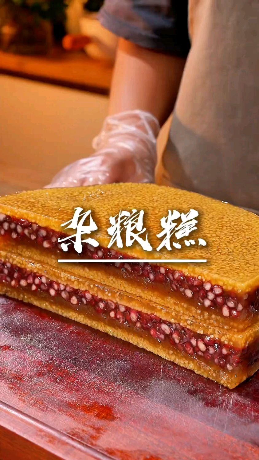 家里有孩子的,一定要试试这个杂粮糕