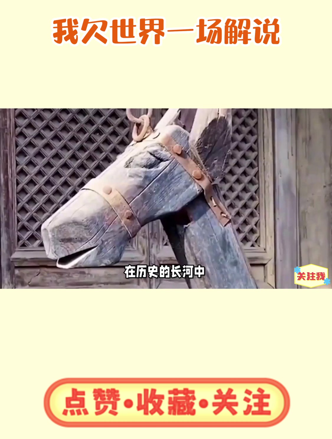 古代残忍酷刑,鳄鱼钳是专门为男性犯罪所设计的一款刑罚