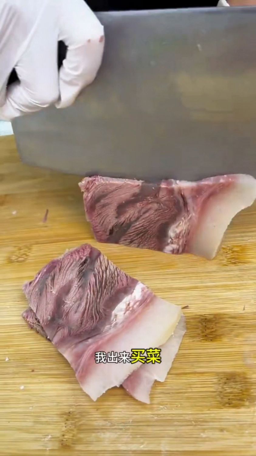 快速改刀肉的方法