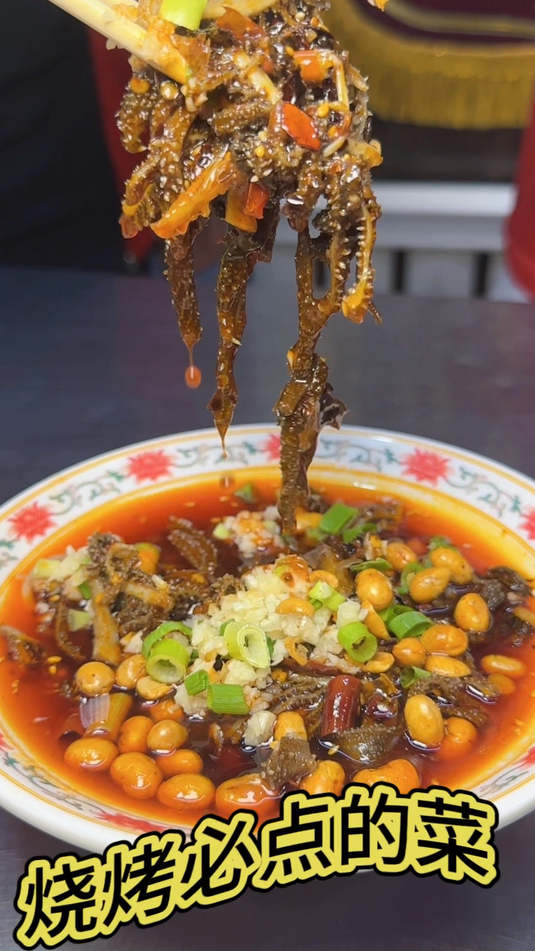 烧烤必备下就菜品,