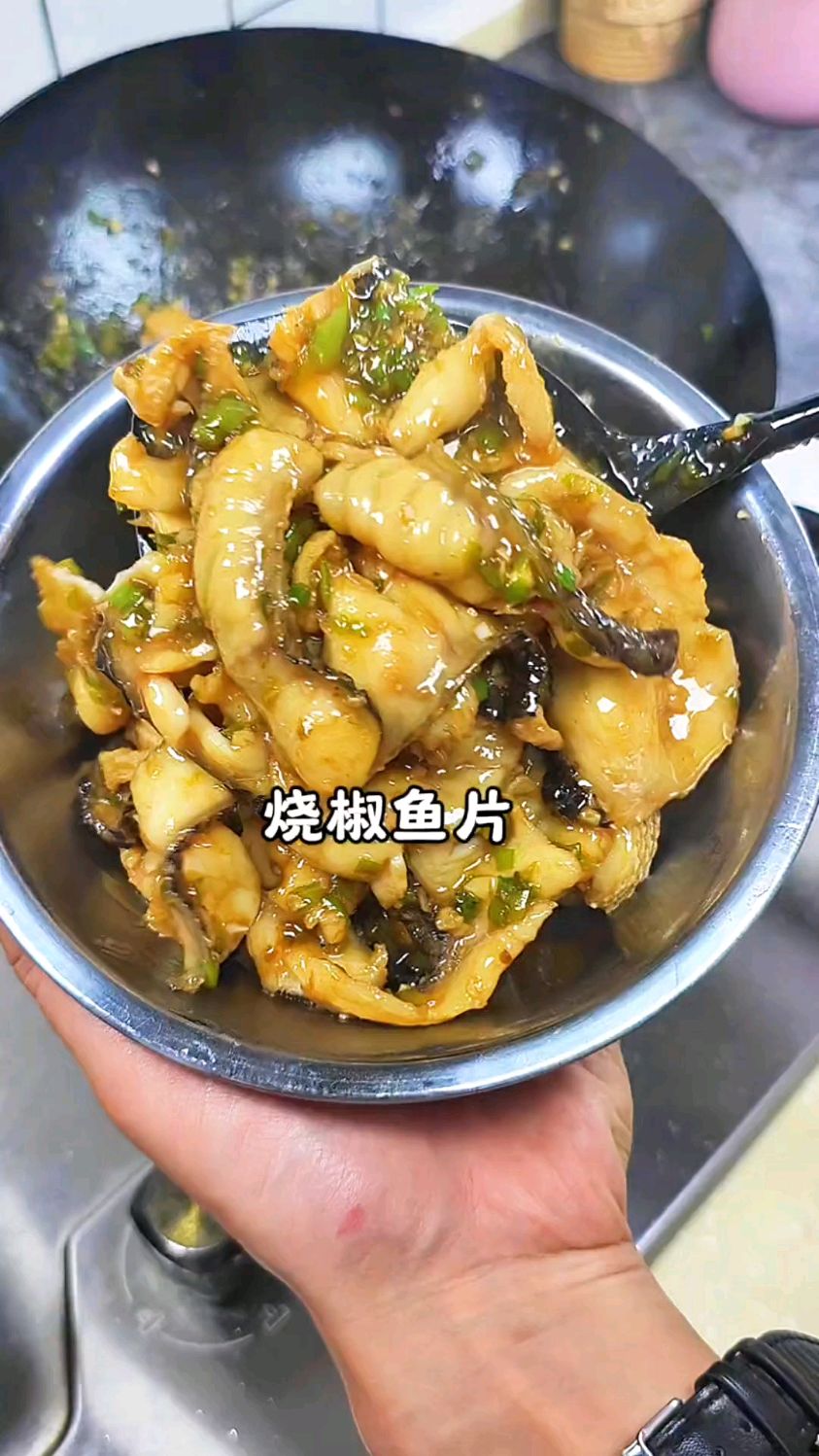 爱吃鱼的朋友这个烧椒鱼片你一定要试试